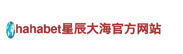 体育直播69-能源未来之师